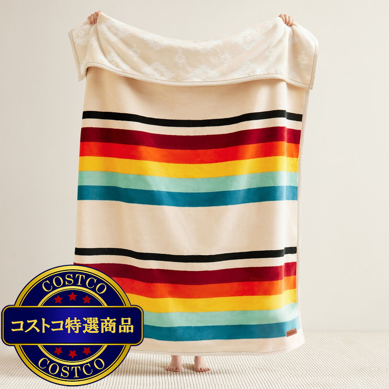 (コストコ) ペンドルトン 大判ひざ掛け リバーシブル 127cm x 177cm マウント フォーレイカー - 画像 (3)