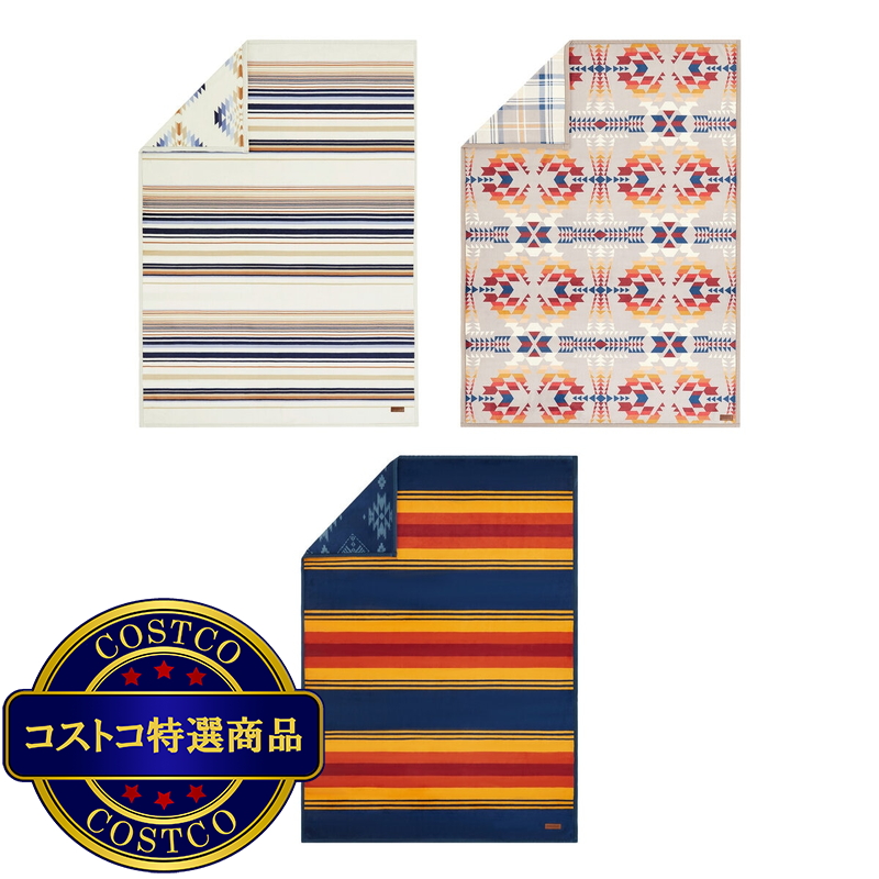 (コストコ) ペンドルトン 大判ひざ掛け リバーシブル 127cm x 177cm - 画像 (2)