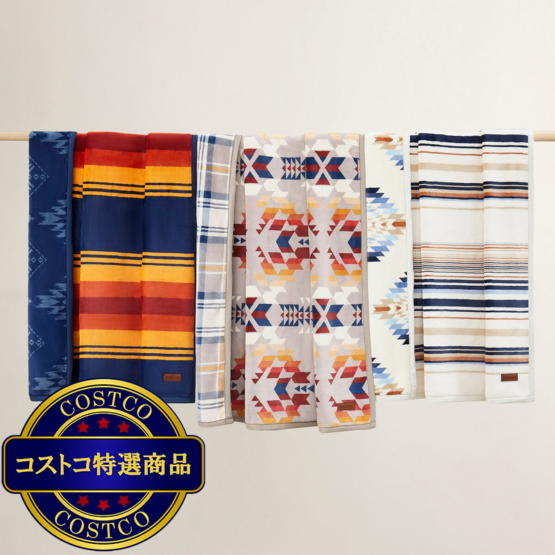 (コストコ) ペンドルトン 大判ひざ掛け リバーシブル 127cm x 177cm
