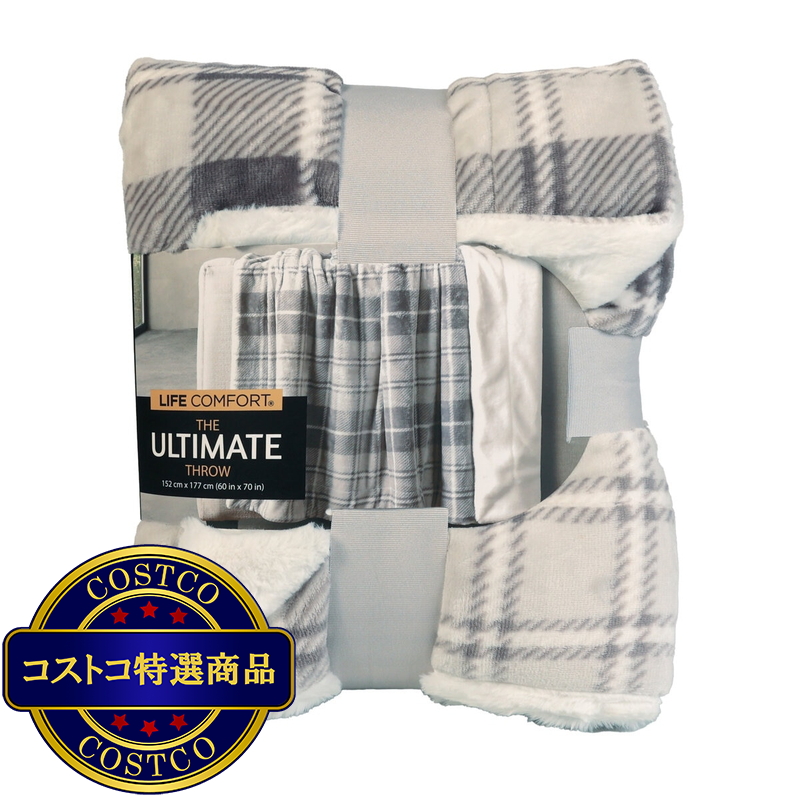 (コストコ) NEMCOR フェイクファー 大判ひざ掛け 152cm x 177cm プレイド - グレー