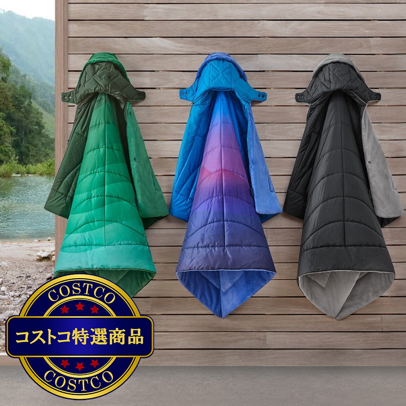 (コストコ) ウェザープルーフ ヴィンテージ フード付き アウトドア ブランケット 137 x 182 cm - 画像 (4)