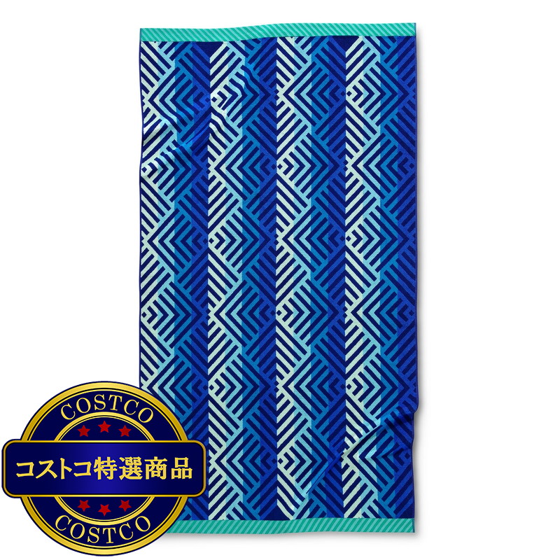 (コストコ) 大判ビーチタオル 101cm x 182cm オンブレ ジオ