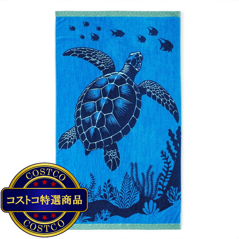(コストコ) 大判ビーチタオル 101cm x 182cm タートル