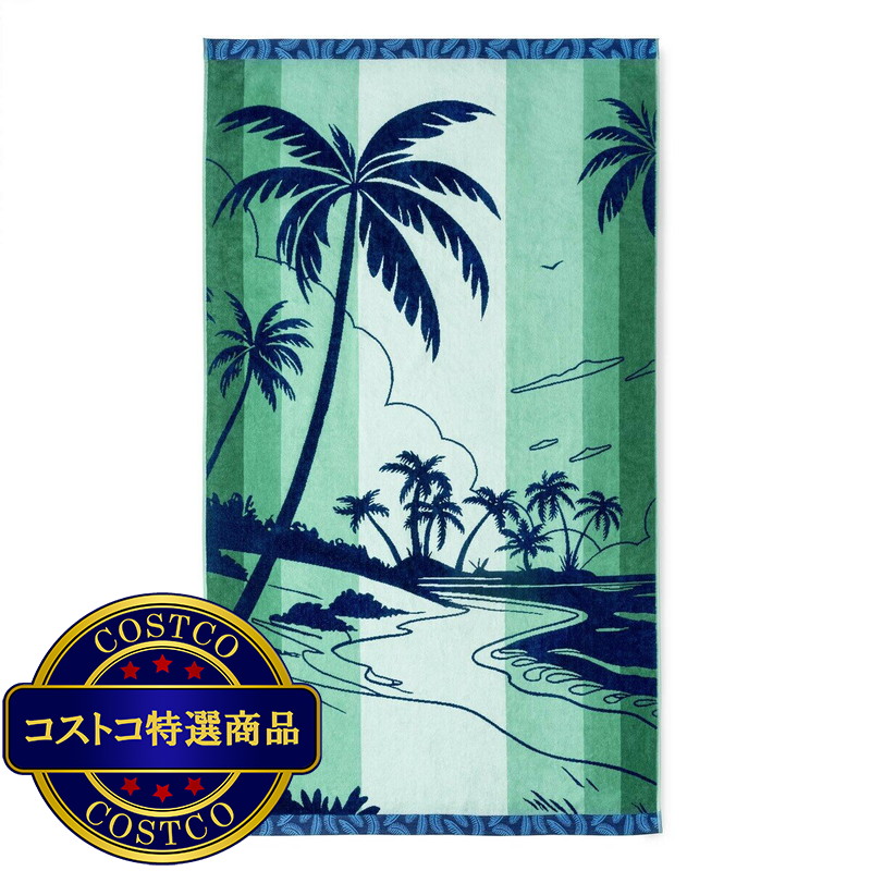 (コストコ) 大判ビーチタオル 101cm x 182cm バケーションシーン