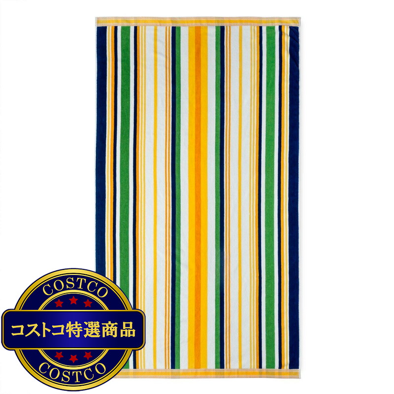 (コストコ) 大判ビーチタオル 101cm x 182cm ミラーストライプ