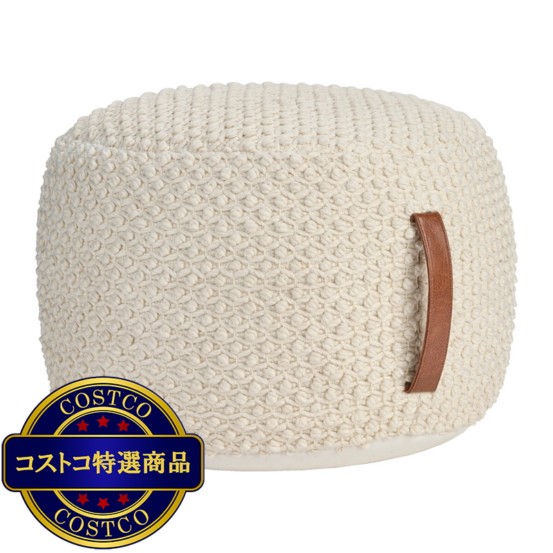 (コストコ) Nourison プフクッション ホワイト