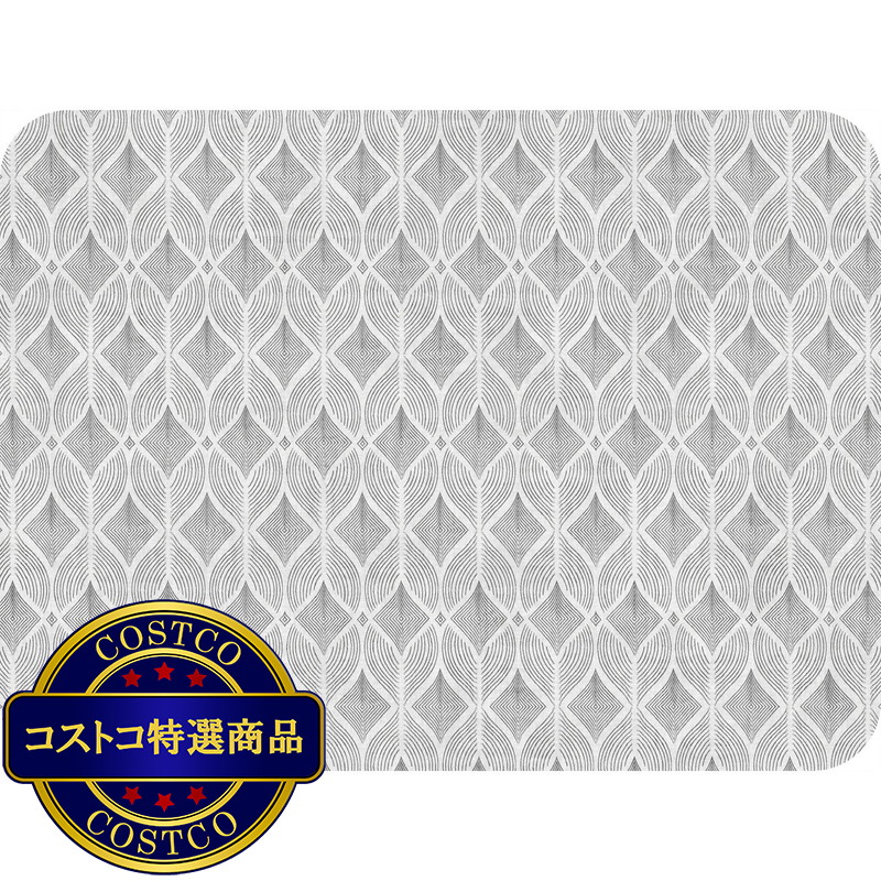 (コストコ) マルチユース ドライングマット 4枚組 50x76cm / 38x50cm 各2枚 グレー