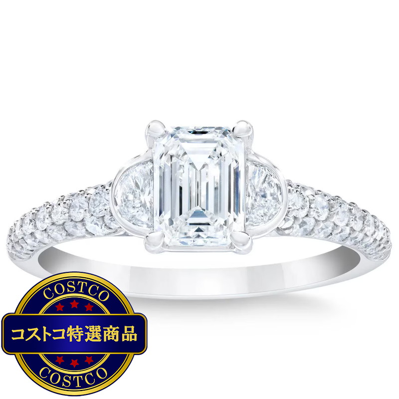 (コストコ) プラチナ 1.60カラット エメラルドカット ダイヤモンド リング