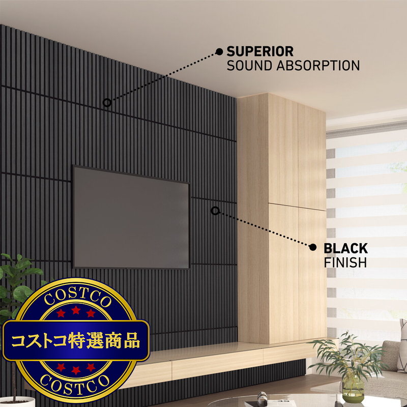 (コストコ) ARTIKA Sonolok 吸音パネル - 画像 (3)