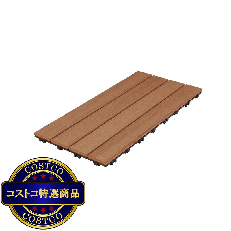 エレガンス プレミアム デッキタイル 30 x 60cm 5枚セット