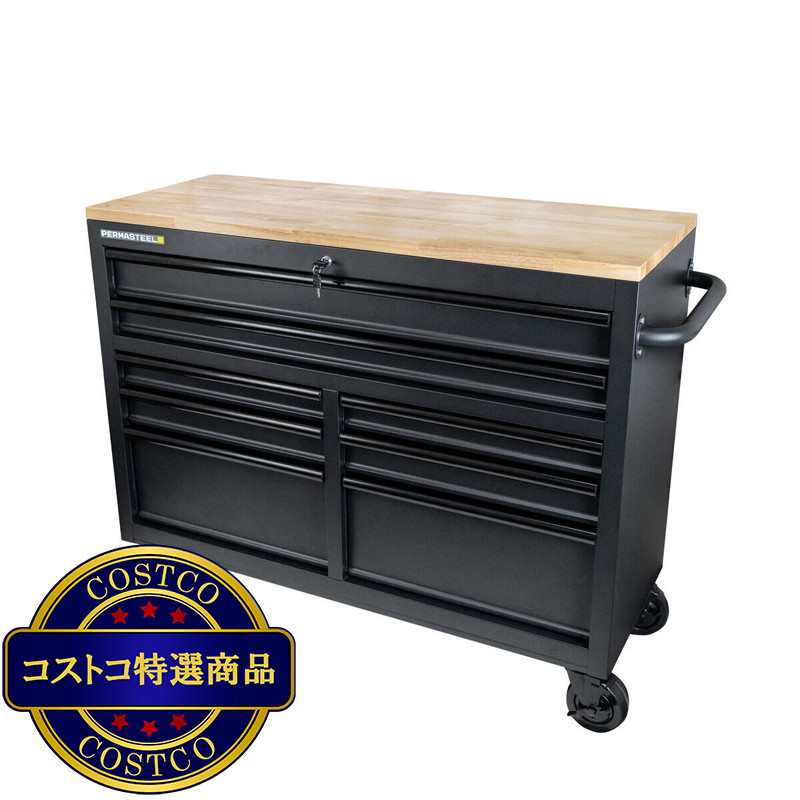 (コストコ) Permasteel 46インチ ウッドトップ ワークベンチ