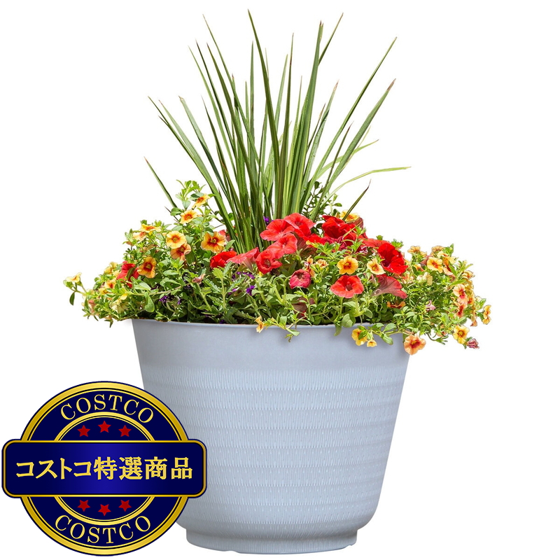 トレンドスポット Wheatfield 樹脂製プランター 4個セット 直径36.8 cm