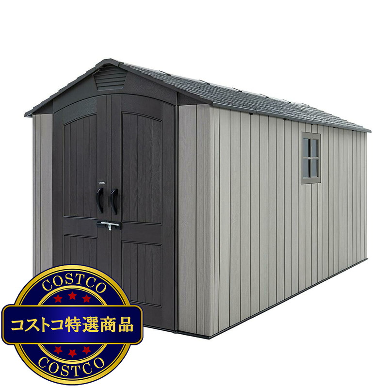 (コストコ) LIFETIME 7 x 14 フィート (2.1 x 4.3 m) 屋外用物置