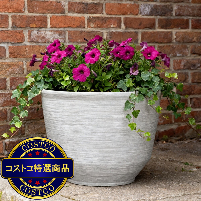 (コストコ) Blaire 56cm 樹脂製 プランター オイスターホワイト - 画像 (2)