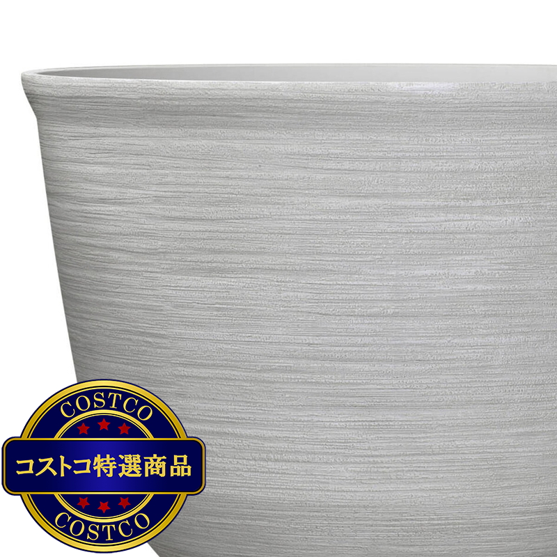 (コストコ) Blaire 56cm 樹脂製 プランター オイスターホワイト - 画像 (4)