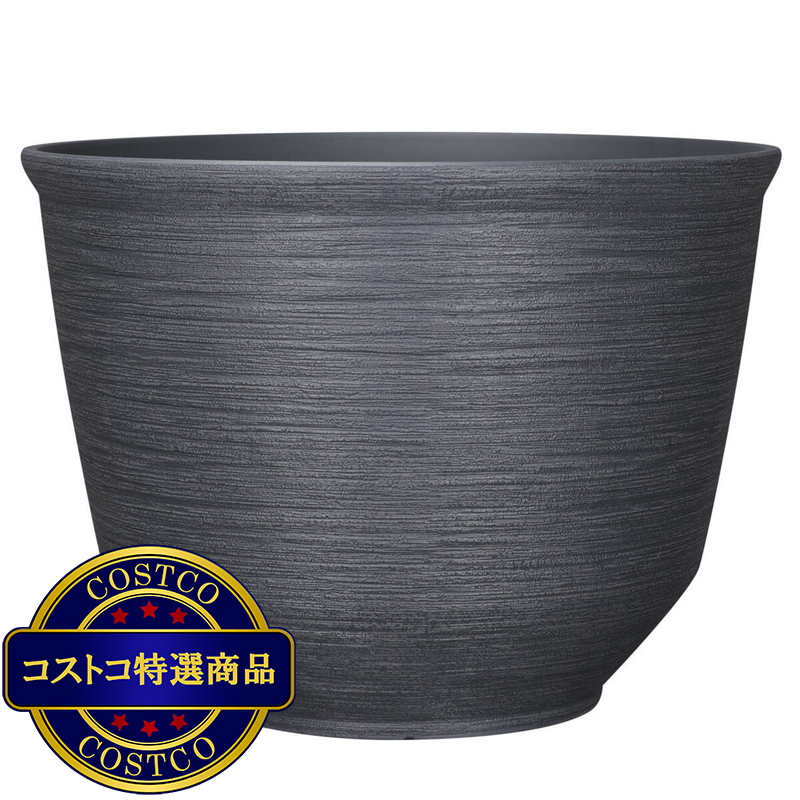 Blaire 56cm 樹脂製 プランター