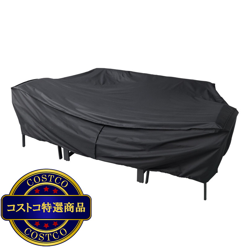 (コストコ) アジオ Stinsley 屋外用 ソファー & テーブル 4点セット - 画像 (4)
