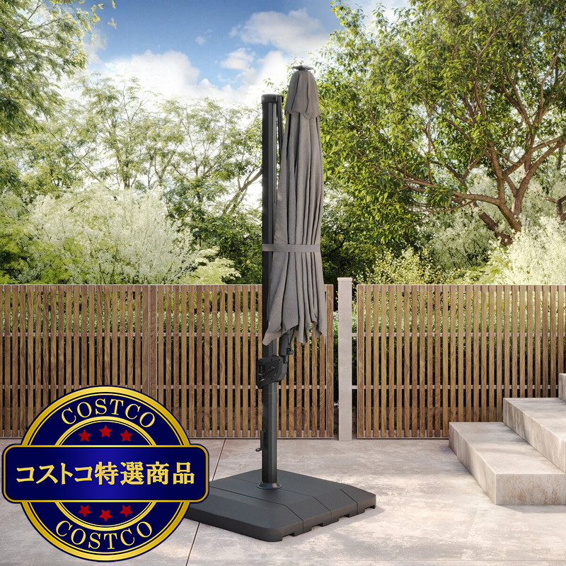 (コストコ) シーズンズセントリー 10ft スクエア カンチレバー式パラソル グレー - 画像 (2)