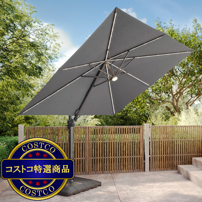 (コストコ) シーズンズセントリー 10ft スクエア カンチレバー式パラソル グレー