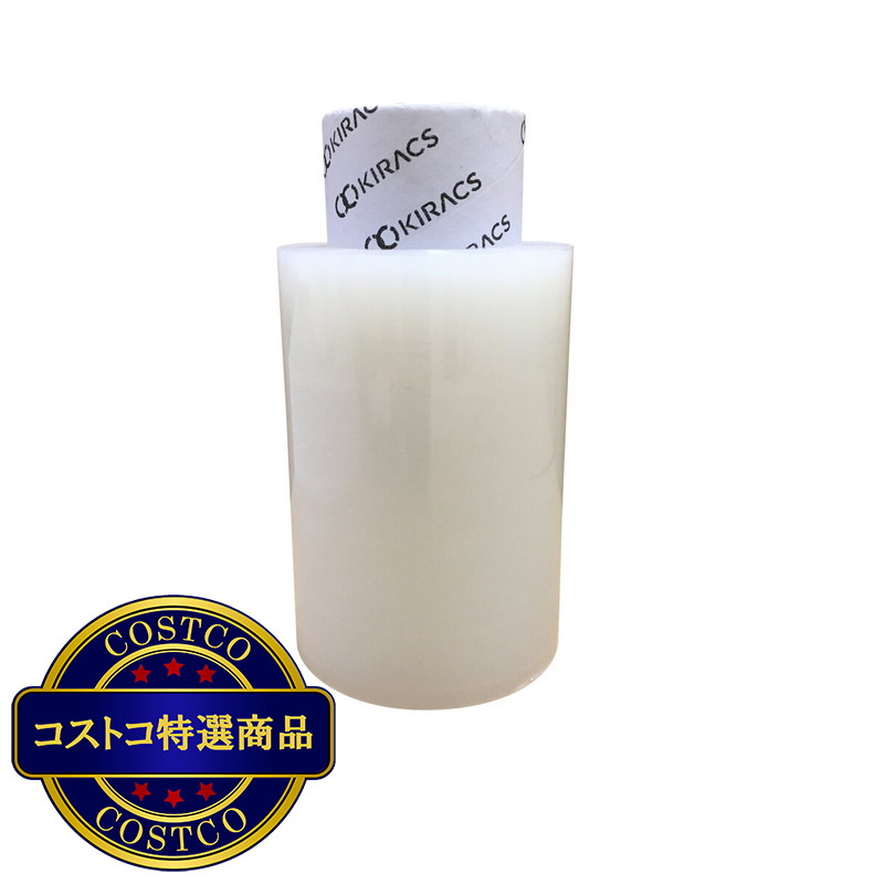 (コストコ) ハンディストレッチフィルム 23巻+ ホルダー付