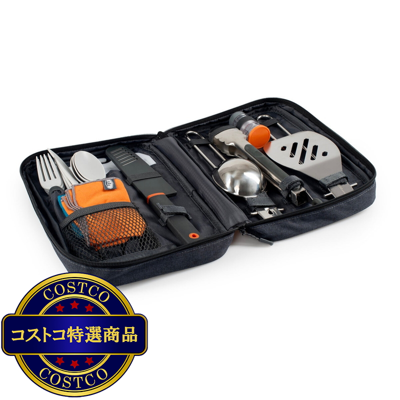 (コストコ) GSI キャンプ キッチンキット - 画像 (2)