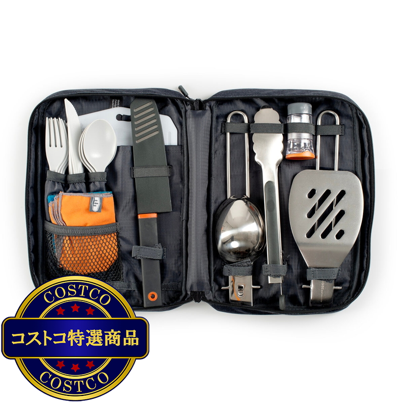 (コストコ) GSI キャンプ キッチンキット