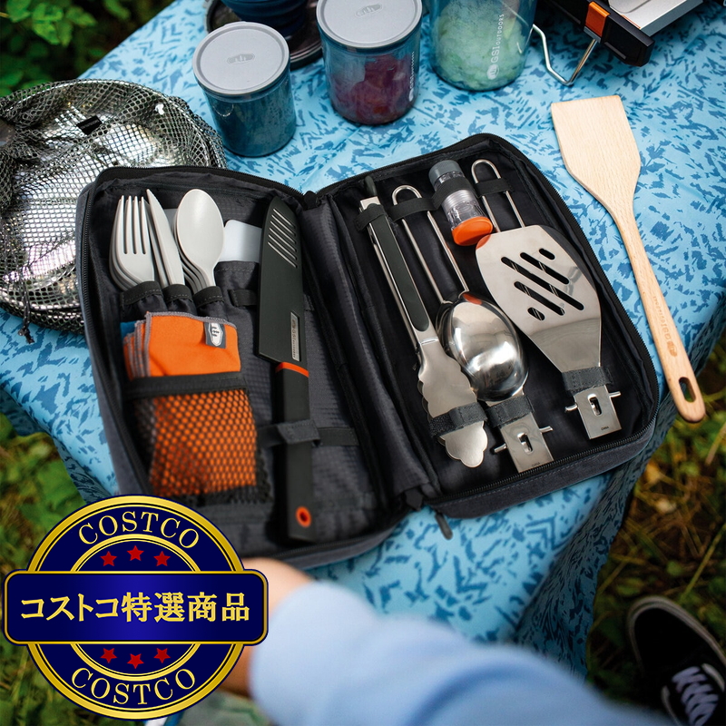 (コストコ) GSI キャンプ キッチンキット - 画像 (3)