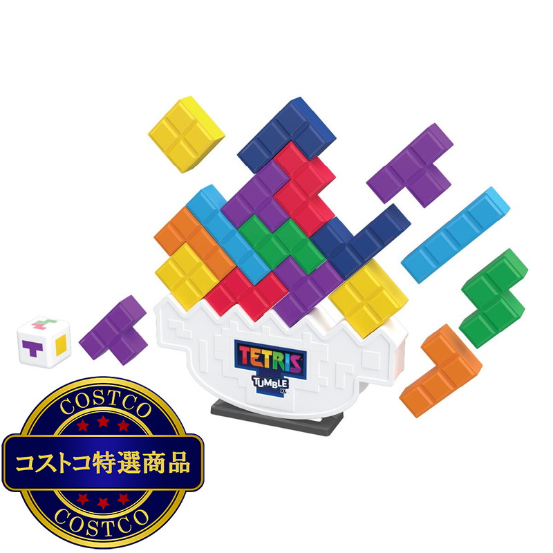 (コストコ) テトリス タンブル バランスゲーム XL