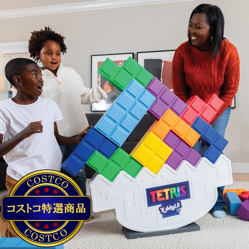 (コストコ) テトリス タンブル バランスゲーム XL - 画像 (3)