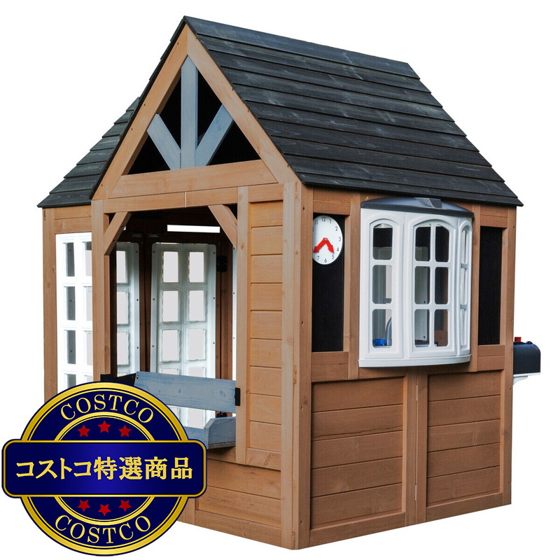 (コストコ) キッドクラフト アトリウム プレイハウス - 画像 (2)
