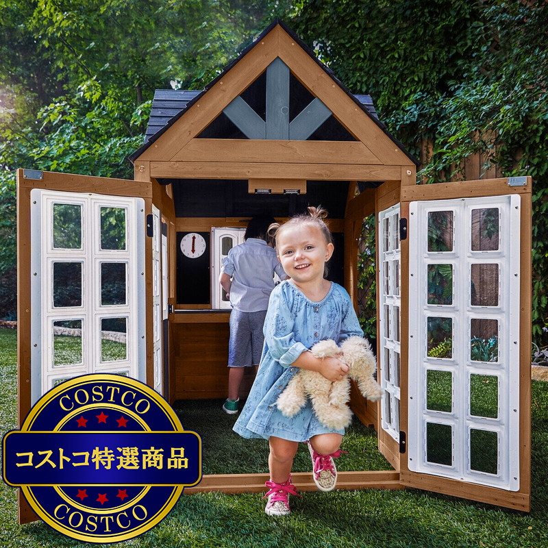 (コストコ) キッドクラフト アトリウム プレイハウス - 画像 (3)