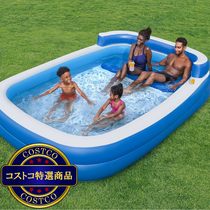 (コストコ) H2OGO!®インフレータブル ファミリープール - 画像 (3)