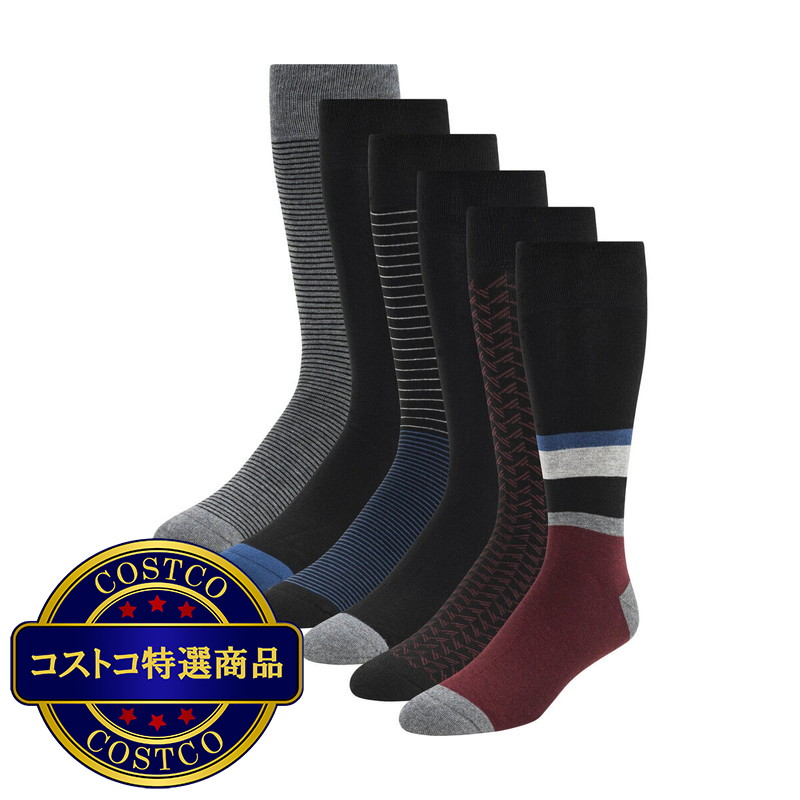 (コストコ) テッドベーカー メンズ ドレス ソックス 6足組 23-29 cm