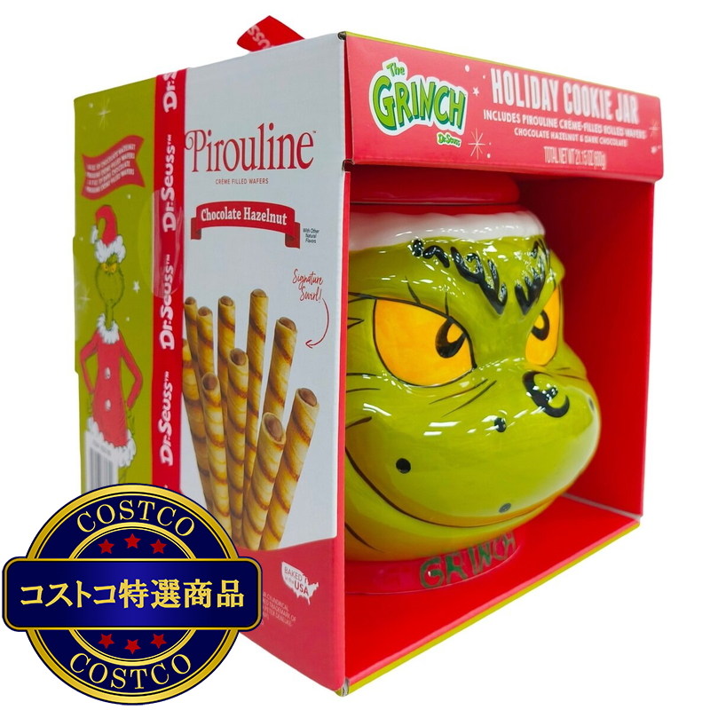 (コストコ) グリンチ ホリデー クッキージャー 600g - 画像 (2)