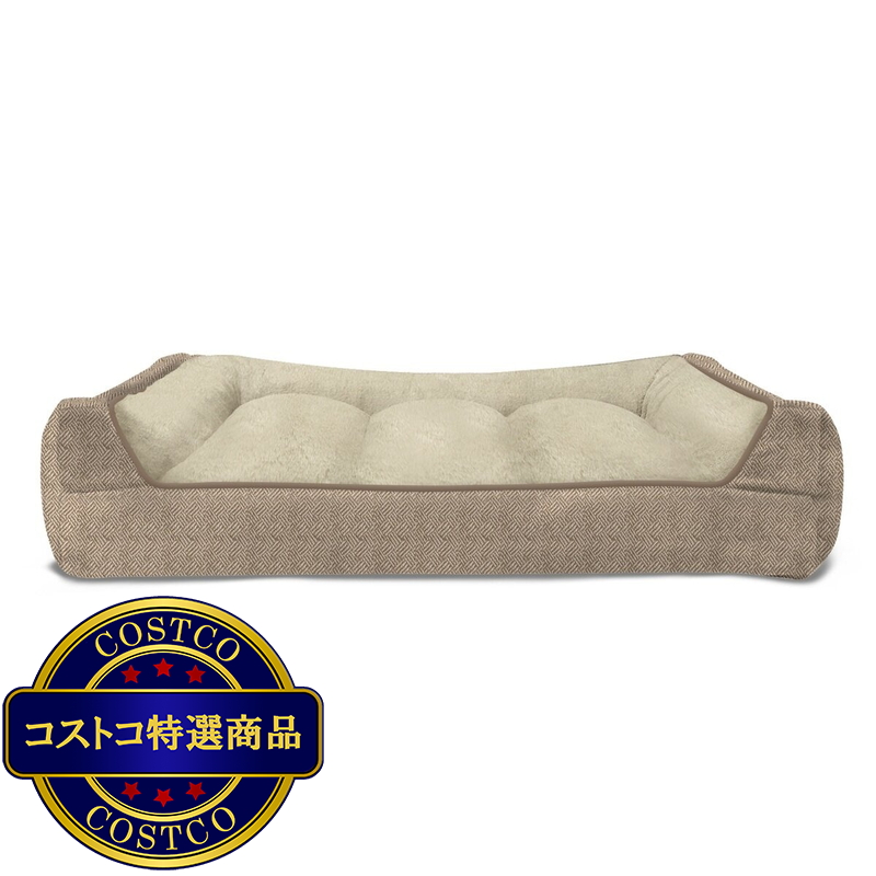 (コストコ) カークランドシグネチャー 長方形ペットベッド ベージュ