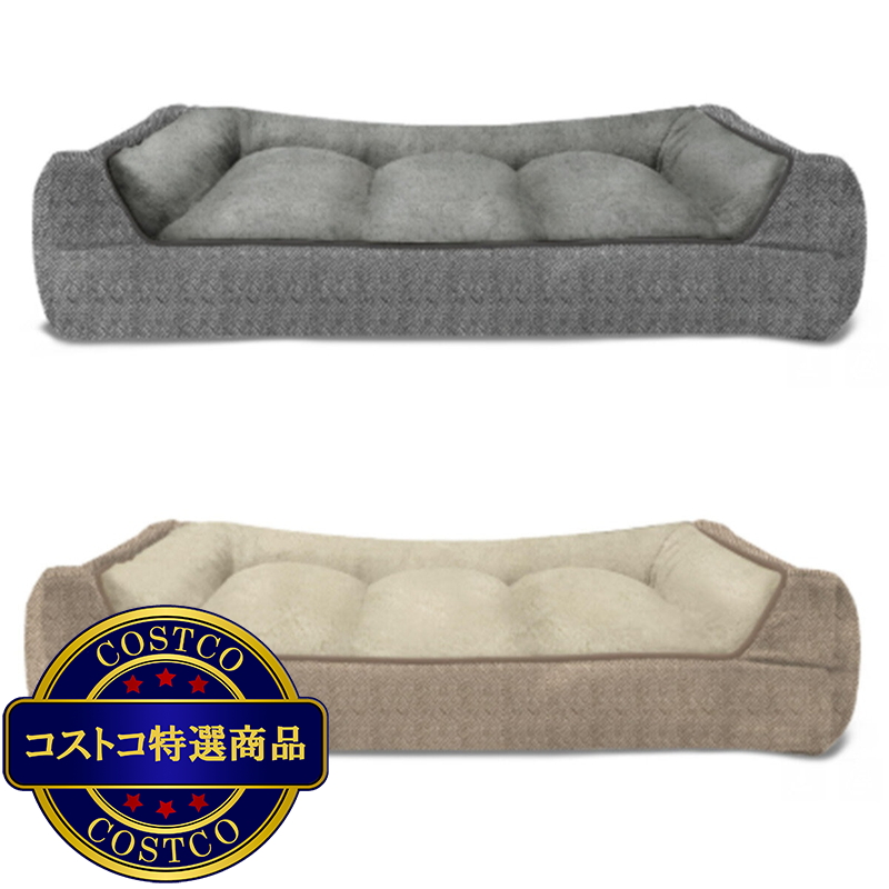 カークランドシグネチャー 長方形ペットベッド