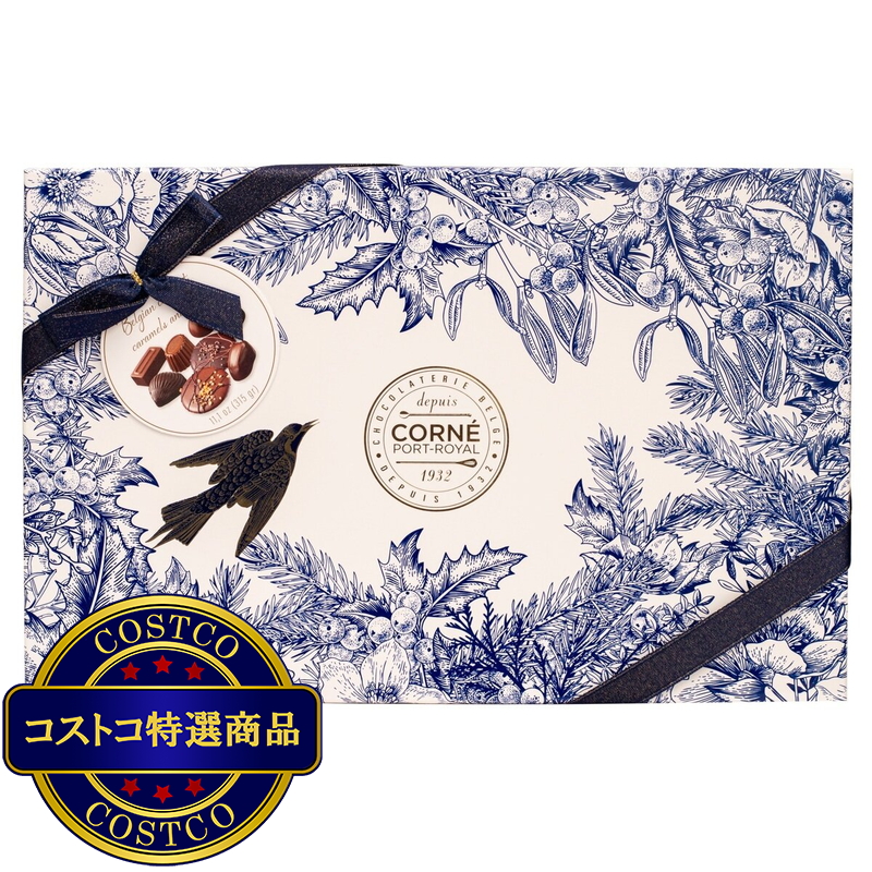 コルネ ポートロイヤル シーズンズ コレクションボックス チョコレート 315g - 画像 (2)