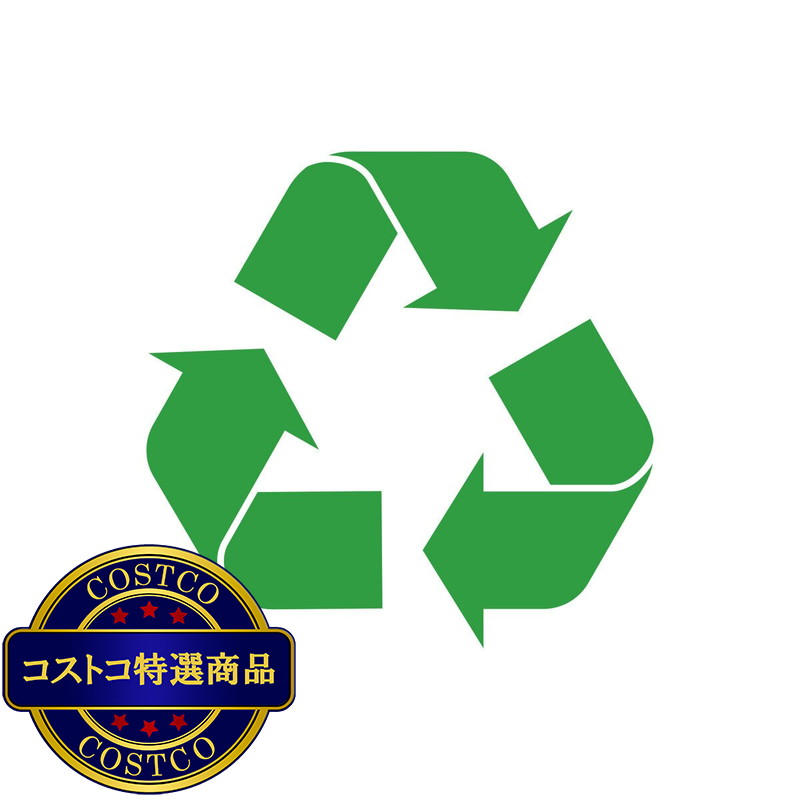 (コストコ) 【沖縄県配送対象】リサイクル券 - 税込み 3,740円＋収集運搬費