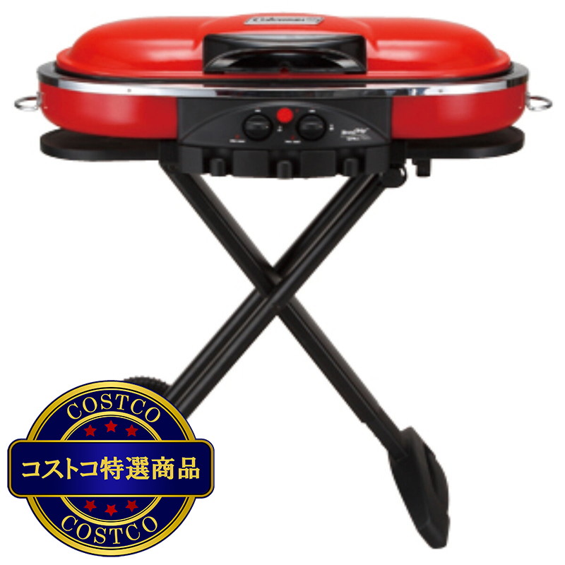 (コストコ) コールマン ロードトリップグリル LXE-J - 画像 (2)