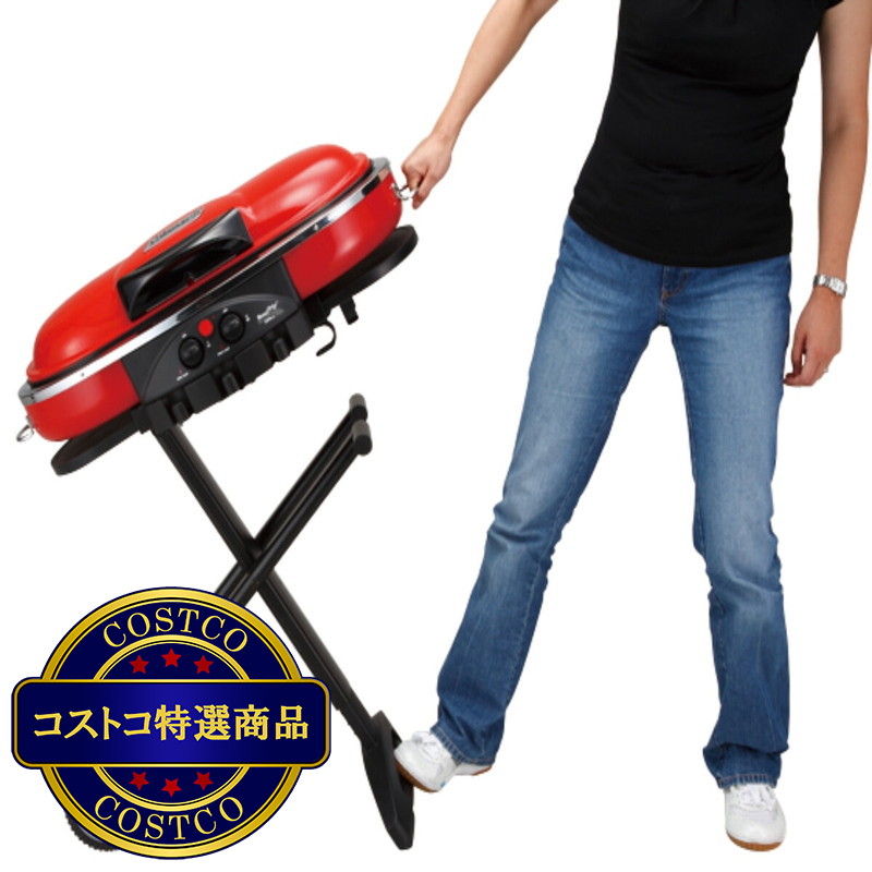 (コストコ) コールマン ロードトリップグリル LXE-J - 画像 (3)
