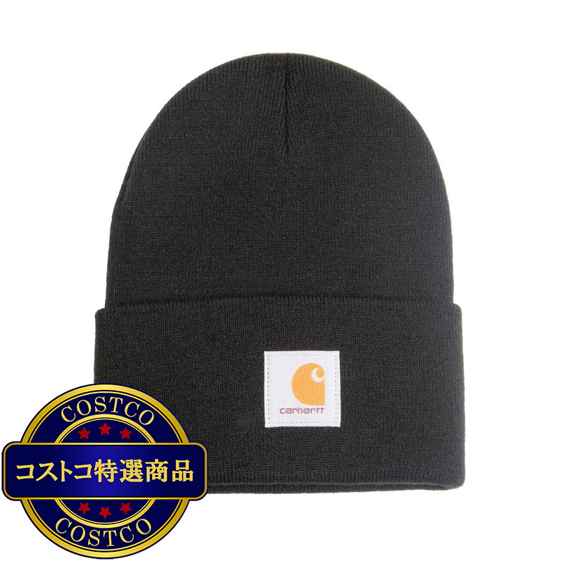 (コストコ) カーハート ニット ビーニー