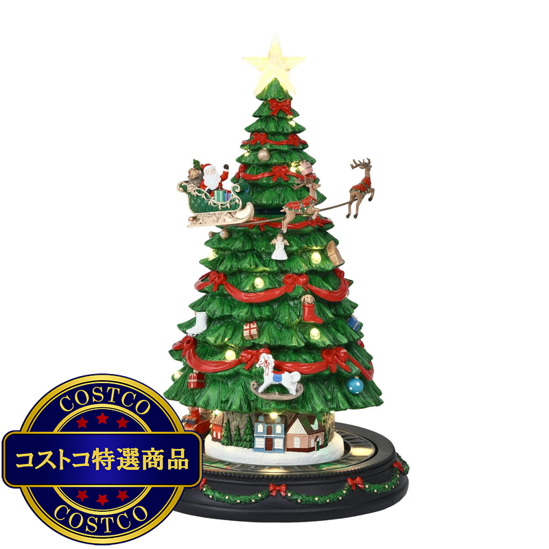 (コストコ) 回る レジン クリスマスツリー