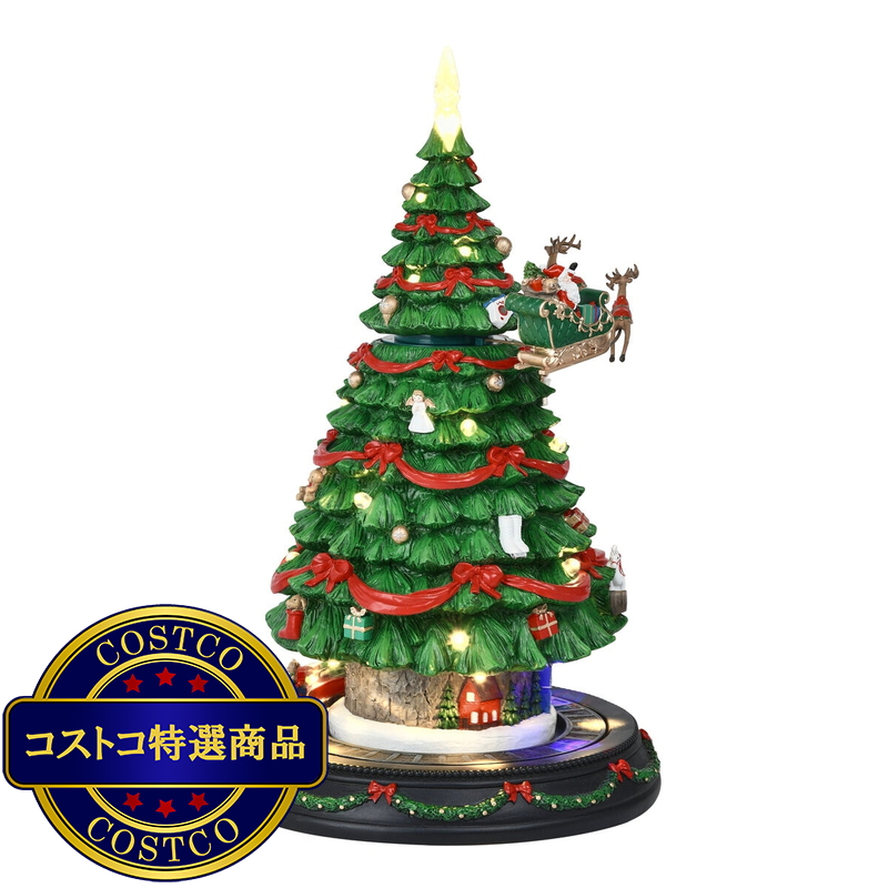 (コストコ) 回る レジン クリスマスツリー - 画像 (3)