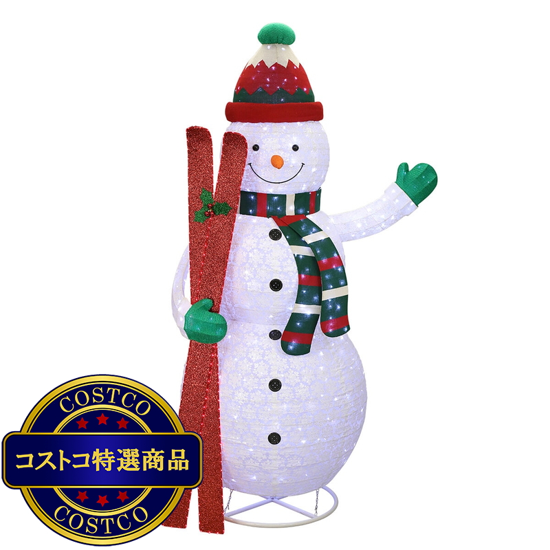 (コストコ) LED スノーマン 約274cm