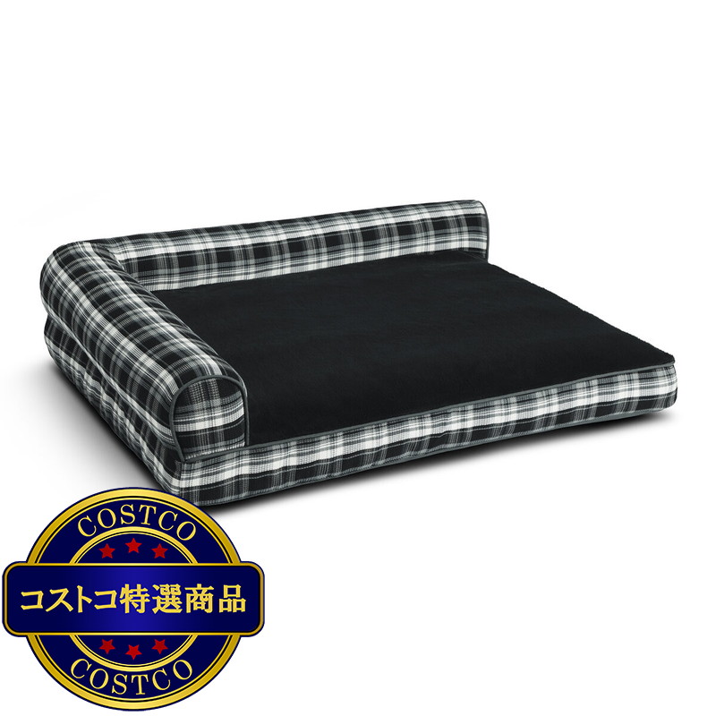 (コストコ) カークランドシグネチャー L型ペットベッド - 画像 (2)