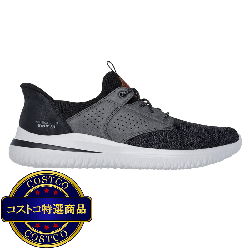 (コストコ) スケッチャーズ メンズ デルソン 3.0