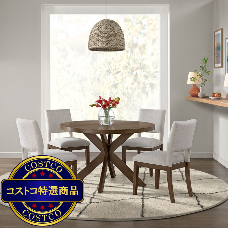 (コストコ) Bayside Furnishings ダイニング 5点セット