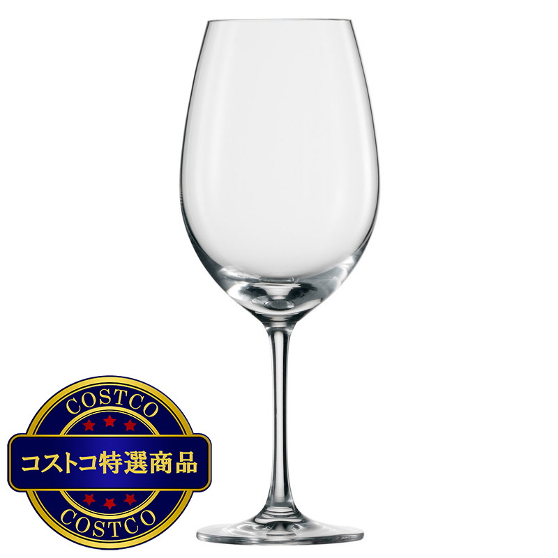 (コストコ) ツヴィーゼル 赤ワイン 2 PC グラス