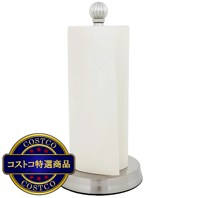(コストコ) Kamenstein パーフェクトティアー ペーパータオルホルダー - 画像 (2)