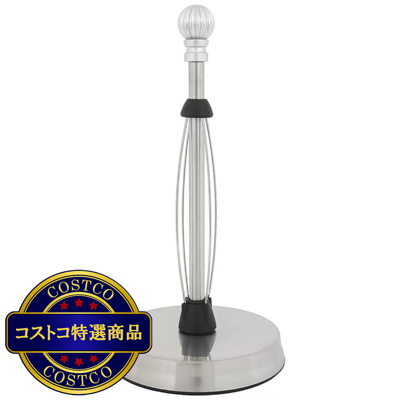(コストコ) Kamenstein パーフェクトティアー ペーパータオルホルダー